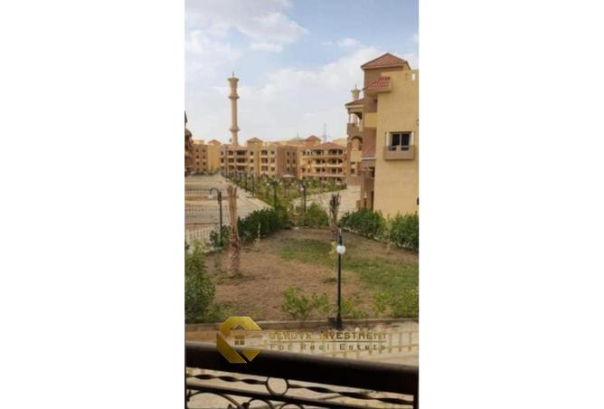 8241308 - Property Image 2