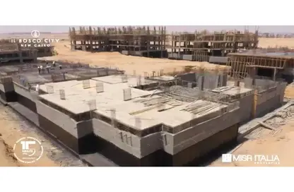 شقة - 2 غرف نوم - 2 حمامات للبيع في البوسكو سيتي - كمبوندات مدينة المستقبل - مدينة المستقبل - القاهرة