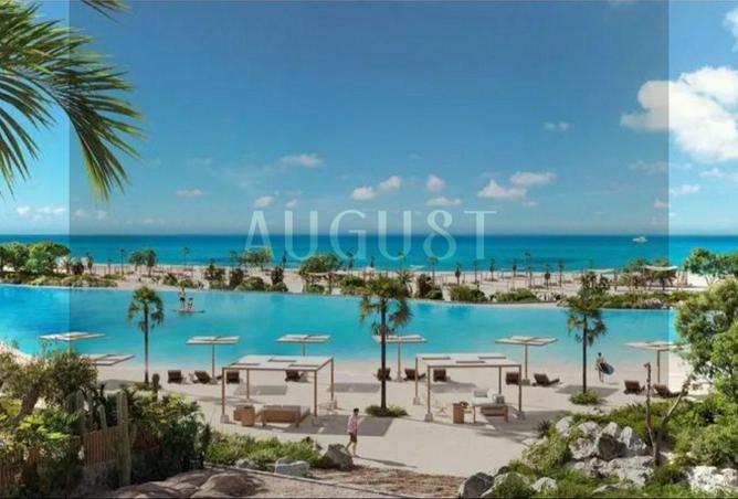 8268853 - الصورة الرئيسية للعقار