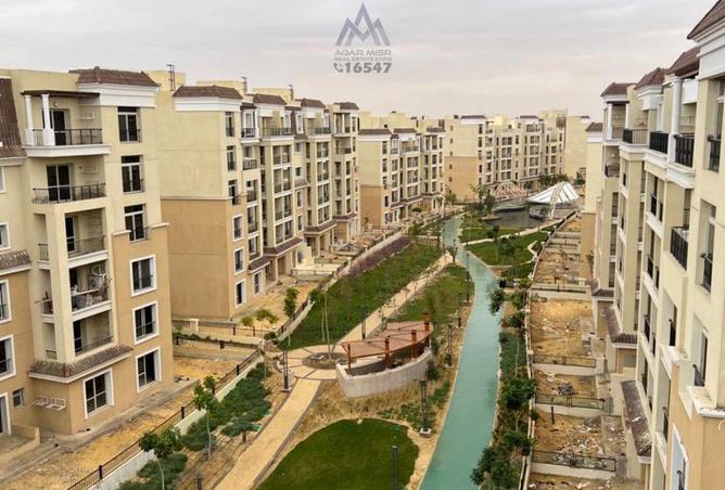 7937495 - صورة العقار 2