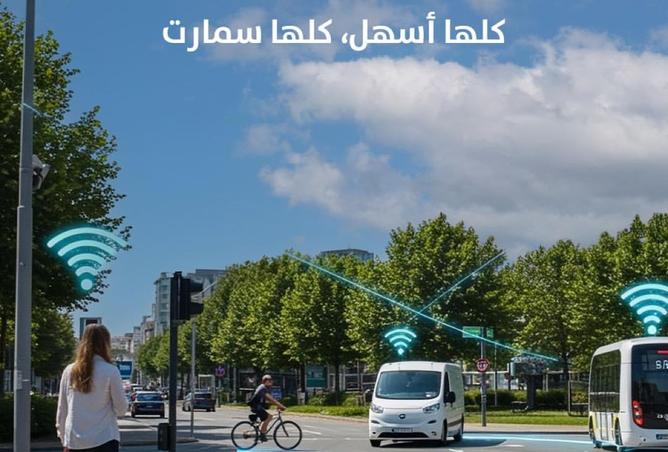 8277044 - Property Main Image