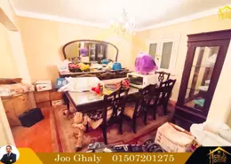 Apartment - 3 Bedrooms - 1 Bathroom for sale in Abou Quer Road   Gamal Abdel Nasser Road - Janaklees - Hay Sharq - Alexandria