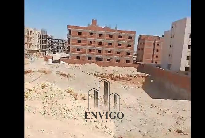 8494707 - Property Image 3