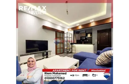 شقة - 2 غرف نوم - 1 حمام للايجار في المستقبل - الحي الثاني عشر - الشيخ زايد - الجيزة