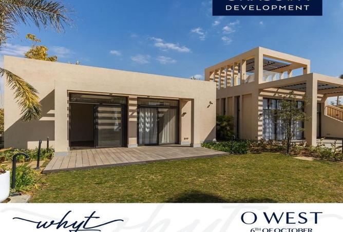 8378493 - Property Image 3