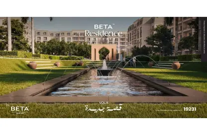 Apartment - 3 Bedrooms - 3 Bathrooms for sale in BETA Residence - Hadayek October - 6 October City - Giza