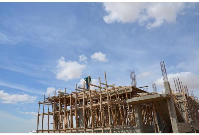 8238836 - Property Image 2