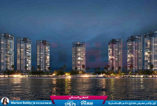 8263519 - Property Image 2