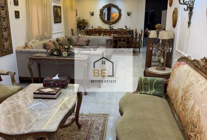 8201024 - Property Image 2