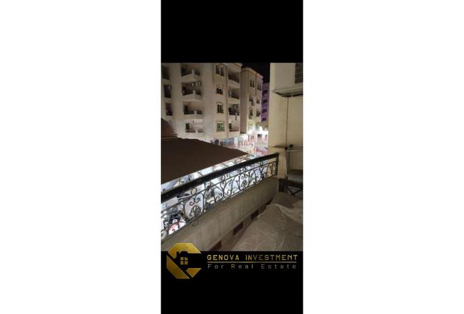 8084496 - Property Image 3