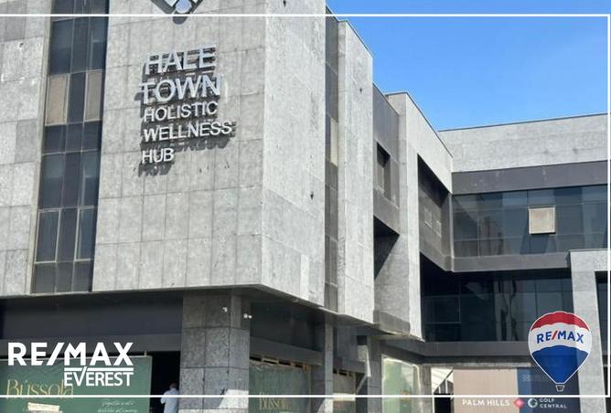 8551614 - صورة العقار 2