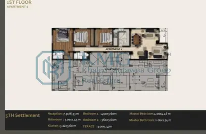 Apartment - 3 Bedrooms - 3 Bathrooms for sale in Al Andalus Buildings - Al Andalus District - New Cairo City - Cairo