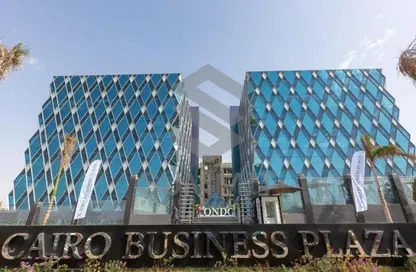 Office Space - Studio - 1 Bathroom for rent in Cairo Business Plaza - North Teseen St. - The 5th Settlement - New Cairo City - Cairo Office Space - Studio - 1 Bathroom for rent in Cairo Business Plaza - North Teseen St. - The 5th Settlement - New Cairo City - Cairo