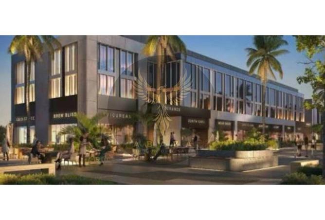 7921309 - Property Main Image