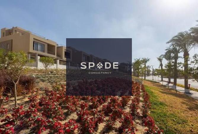 8357954 - صورة العقار 3