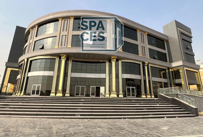 8232198 - صورة العقار 2