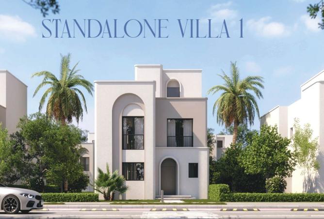 8245809 - Property Image 3