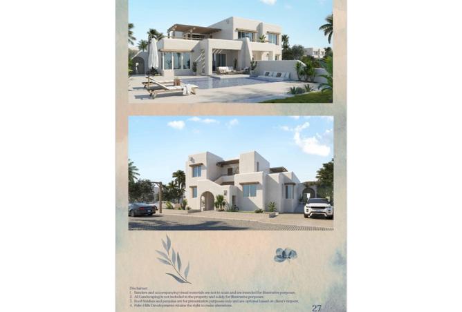 8251102 - صورة العقار 3