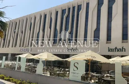 Clinic - Studio - 1 Bathroom for rent in Granda Life - El Shorouk Compounds - Shorouk City - Cairo