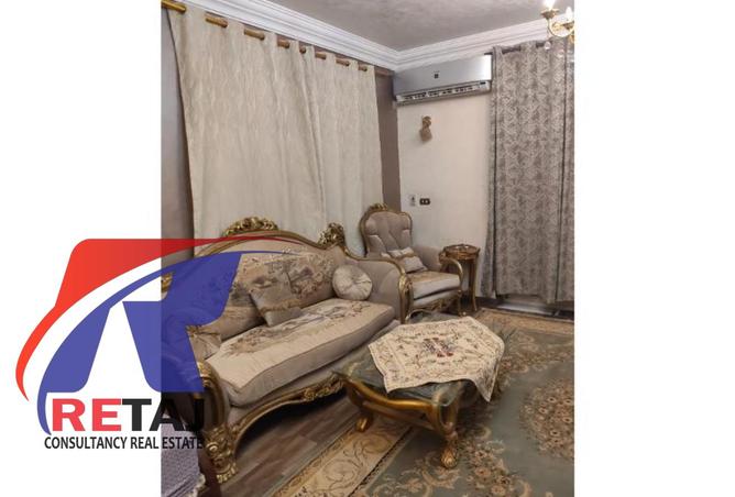 7959464 - صورة العقار 2