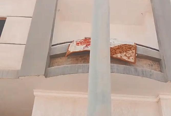 8258177 - Property Image 3