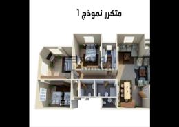 شقة - 3 غرف نوم - 3 حمامات for للبيع in المستثمر الصغير - الحي العاشر - الشيخ زايد - الجيزة