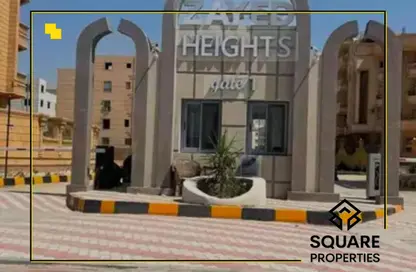Apartment - 3 Bedrooms - 3 Bathrooms for sale in Beit Al Watan - Sheikh Zayed Compounds - Sheikh Zayed City - Giza