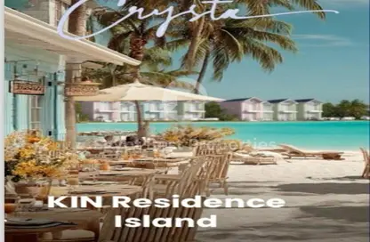 Chalet - 2 Bedrooms - 2 Bathrooms for sale in Skala Mountain View Ras El Hikma - North Coast Resorts - North Coast