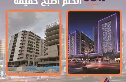 شقة - 2 غرف نوم - 1 حمام للبيع في كمبوندات الاسكندرية - الاسكندرية