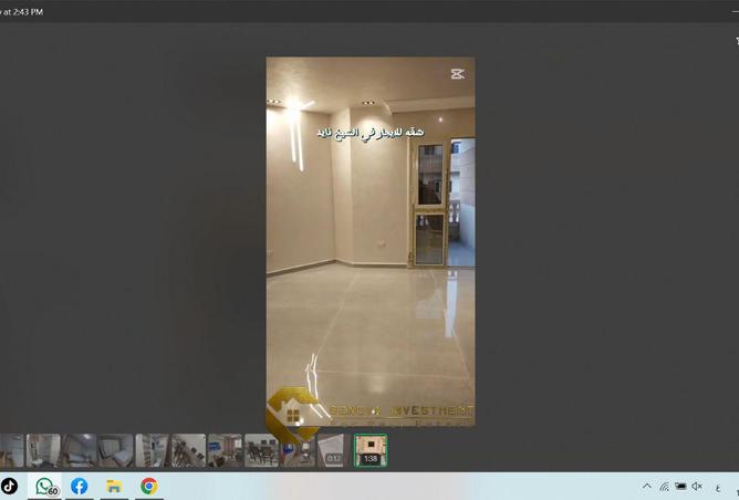 8365300 - الصورة الرئيسية للعقار