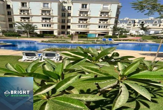 7931591 - صورة العقار 3