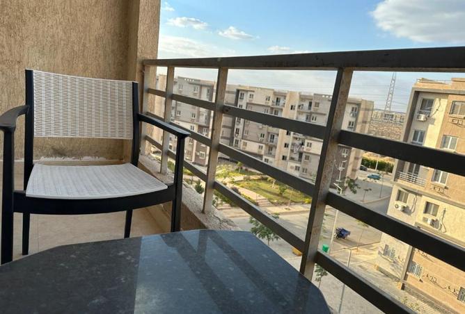 8490295 - صورة العقار 3