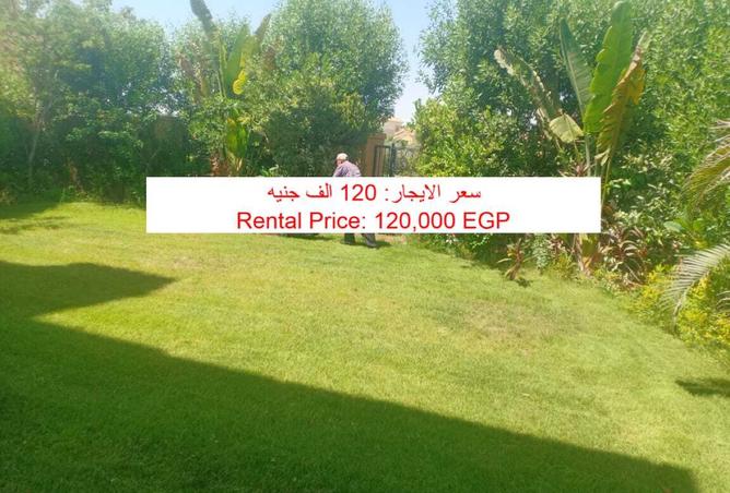 8391430 - Property Main Image