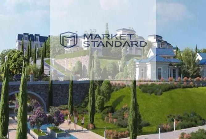 8419912 - Property Image 2