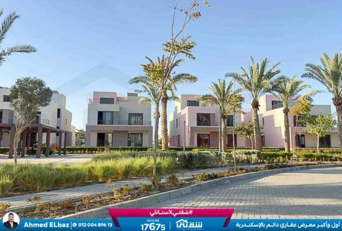 8338997 - صورة العقار 2