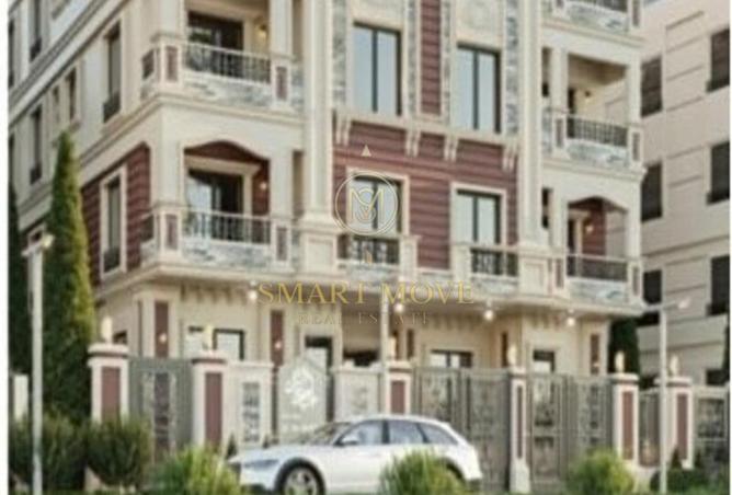 8168905 - صورة العقار 2