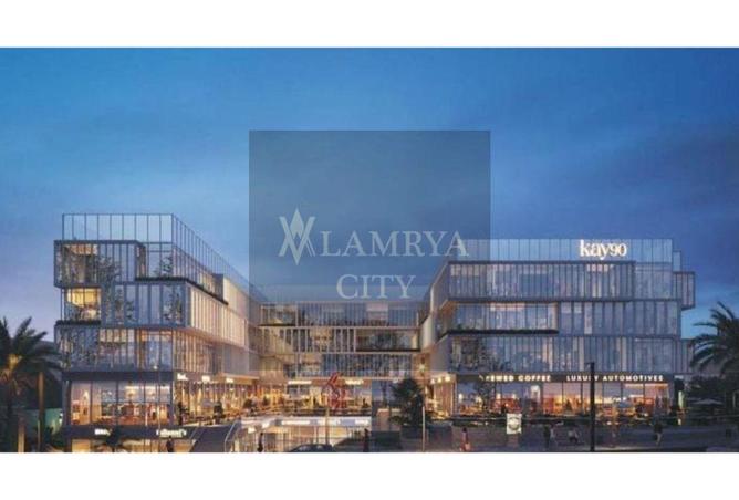 8370501 - Property Main Image