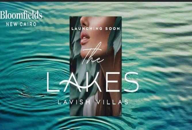 6763363 - Property Main Image