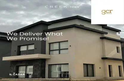 فيلا - 3 غرف نوم - 3 حمامات للبيع في كريك تاون - التجمع الاول - مدينة القاهرة الجديدة - القاهرة