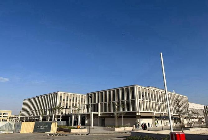 8018889 - صورة العقار 3