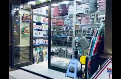 Shop - Studio - 1 Bathroom for sale in Madinaty - Cairo