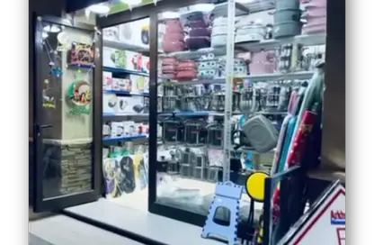 Shop - Studio - 1 Bathroom for sale in Madinaty - Cairo