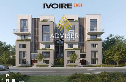 Apartment - 2 Bedrooms - 1 Bathroom for sale in Ivoire East - 5th Settlement Compounds - The 5th Settlement - New Cairo City - Cairo