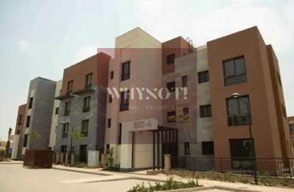 Apartment - 2 Bedrooms - 2 Bathrooms for sale in District 5 - 5th Settlement Compounds - The 5th Settlement - New Cairo City - Cairo