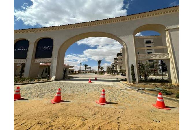 7984975 - صورة العقار 3