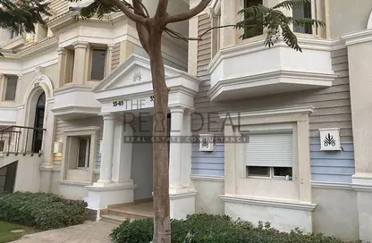 iVilla - 4 Bedrooms - 3 Bathrooms for sale in Mountain View Mostakbal City - Mostakbal City Compounds - Mostakbal City - Future City - Cairo
