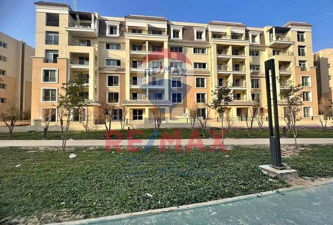 8393368 - صورة العقار 2