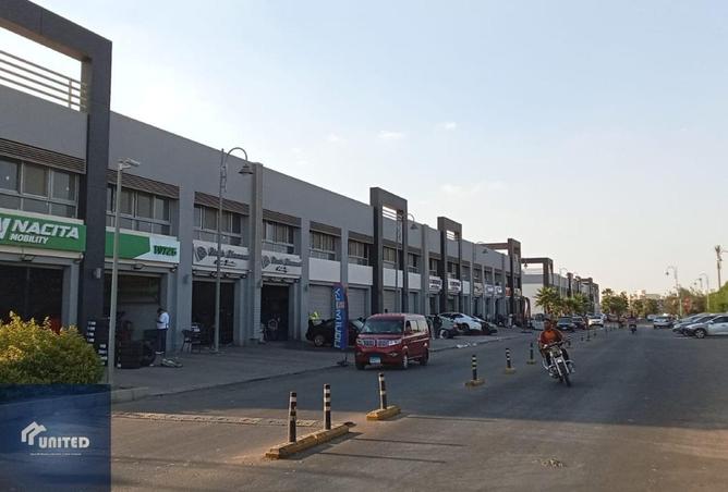 8518094 - صورة العقار 3