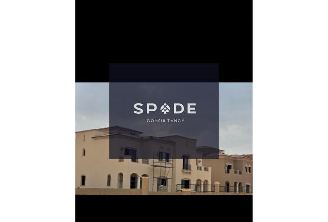 8166571 - صورة العقار 3