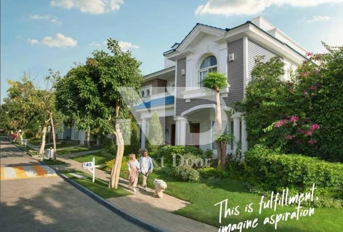 7856557 - صورة العقار 3